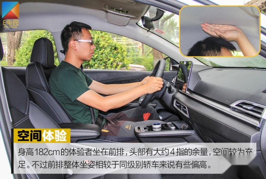预售10万起/续航300km+ 这样的比亚迪e2你会考虑吗？