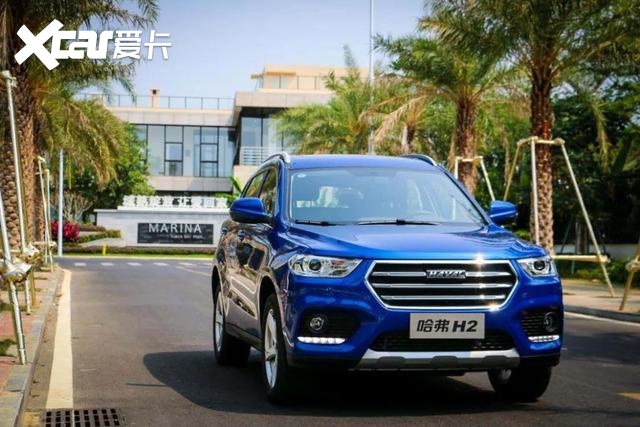 钟观 | 疫后出行“刚需”首选，7万级SUV，哈弗H2何以成为最优解