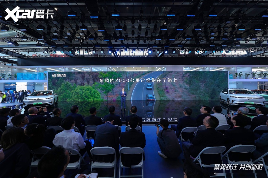 综合续航突破2000km，12.89万起开售，风神L7实力超群