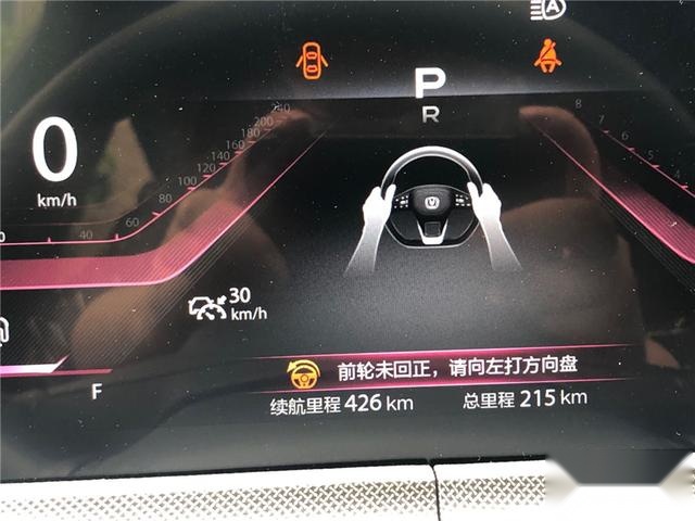 试驾长安UNI-T：7.57s破百，能“文”能“武”