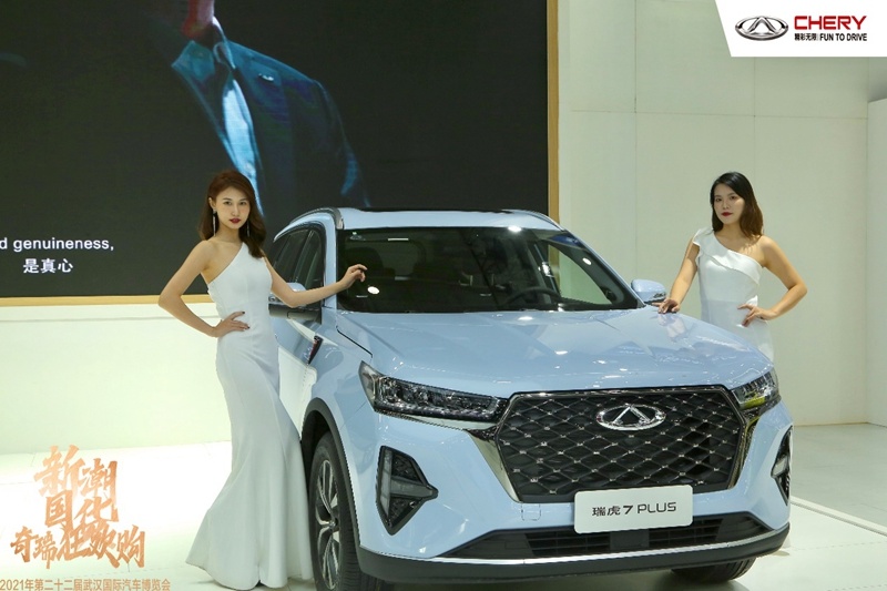 年轻派智趣SUV 瑞虎7 PLUS武汉国际车展声色上市