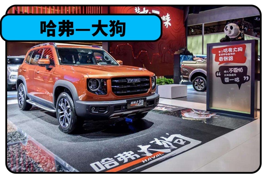 普拉多宿敌也将正式停产 未来的越野市场会是自主品牌的天下？