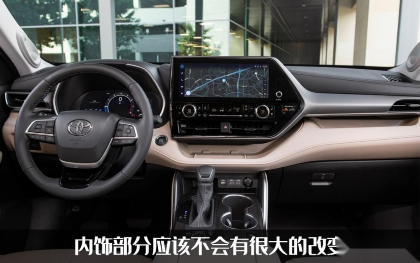 这次是8座SUV？丰田“大汉兰达”预告图曝光，预计明年发布