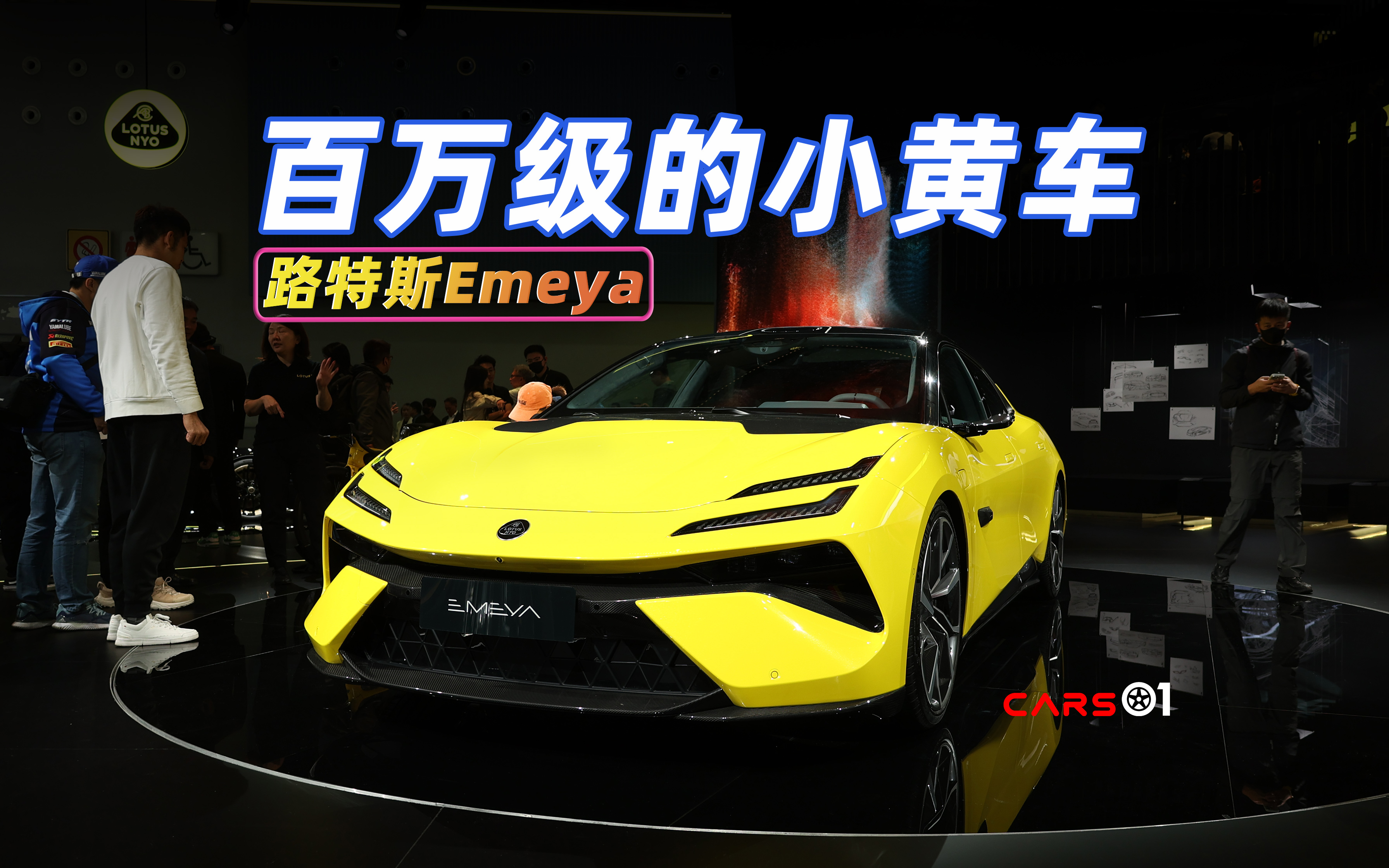 ���f(w��n)��(j��)��С�S܇ ·��˹Emeya