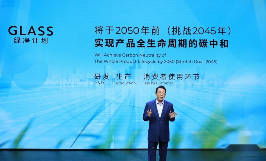 颜值惊艳！全新设计语言加持，传祺全新概念车EMKOO亮相广州车展776.png