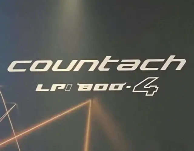 50年后，兰博基尼Countach又复活了
