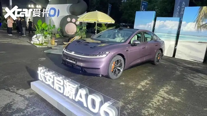 够坐够装，科技美学还在线！启源 A06太懂用户需求啦