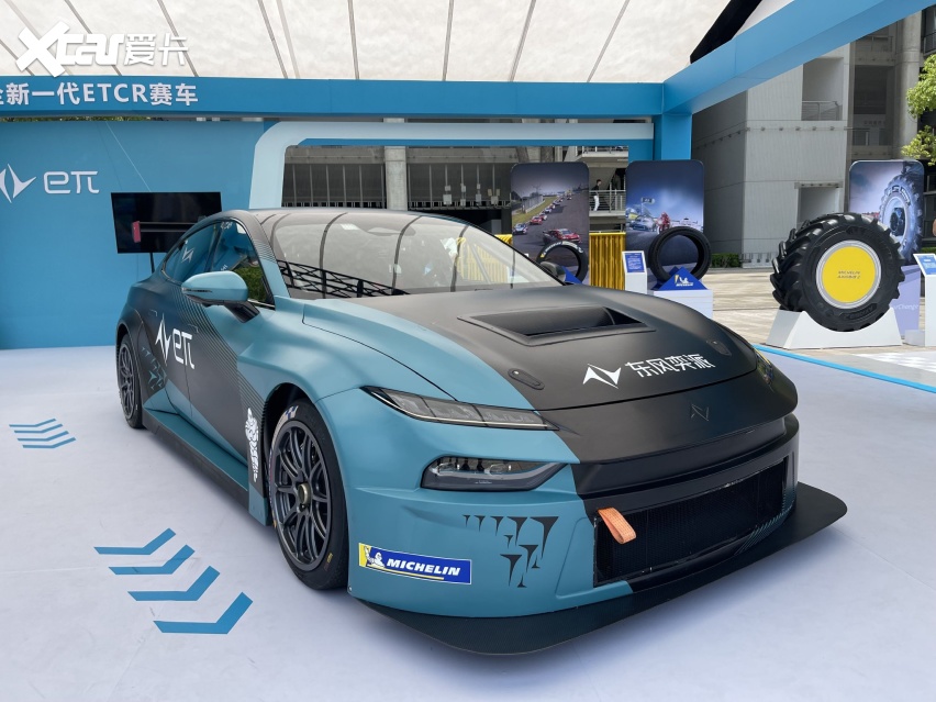 米其林与力盛体育共推亚太首个新能源汽车赛事e-tcr