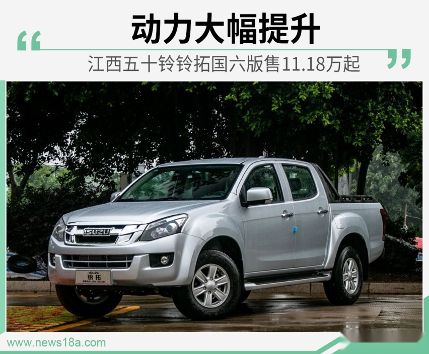 网通社汽车