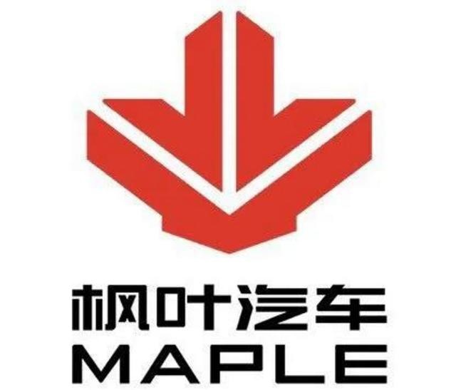 又一国产品牌发布，本以为是不知好歹的新势力，原来背景这么硬！