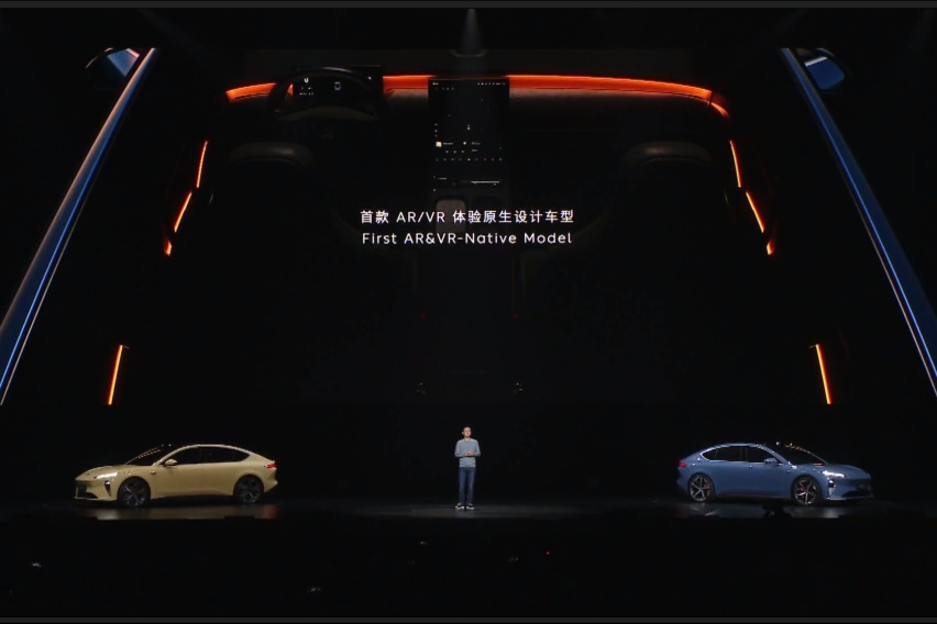 蔚来ET5：想不到这浓眉大眼的也开始玩性价比了