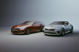BMW Speedtop概念车全球首发：限量70台，收藏级梦想之车诞生