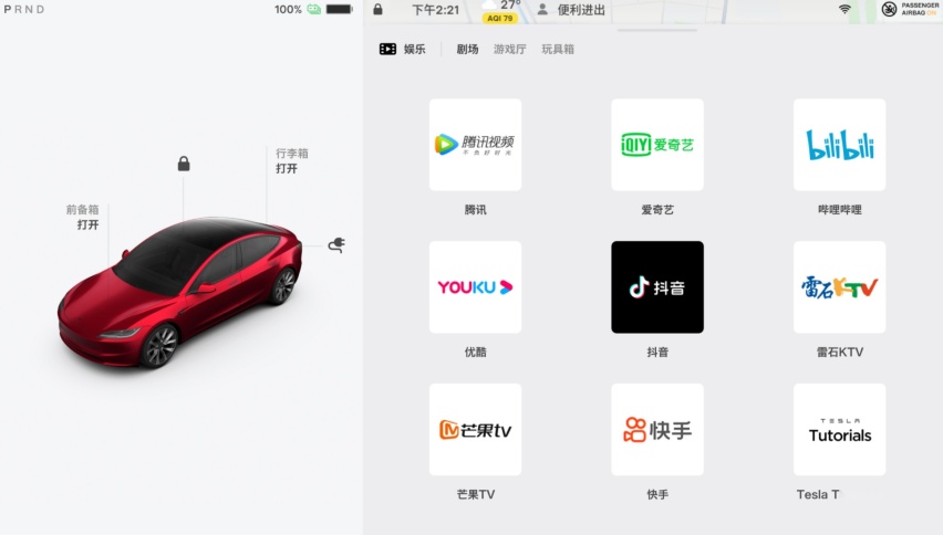 大众丨大众ID.7是大众纯电车型中最失败的产品