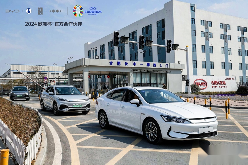 探寻比亚迪合肥工厂，现代科技与千年文化传承的融合之旅！
