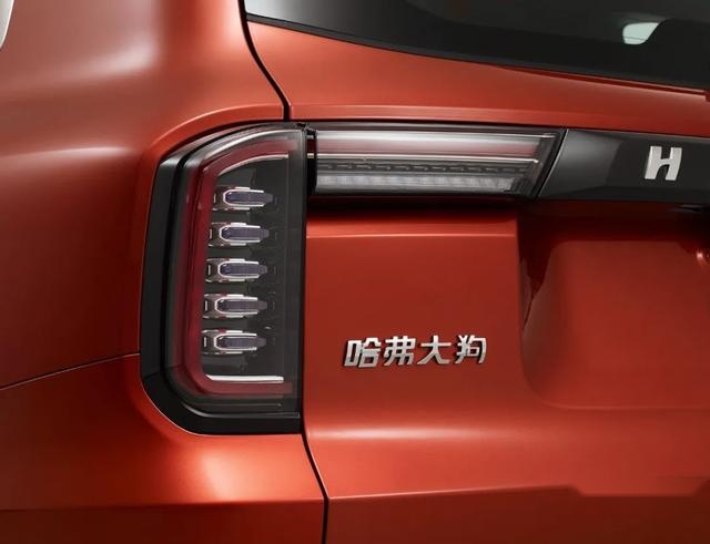 哈弗大狗12. 5万元起，买“二哈”还是“边牧”？