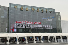 2026北京车展有车智联以全矩阵数据能力重构车展报道标准