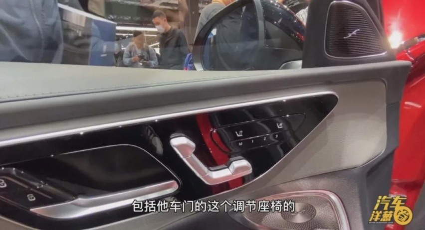 实车体验！国产新C级凭这点就能卖爆？