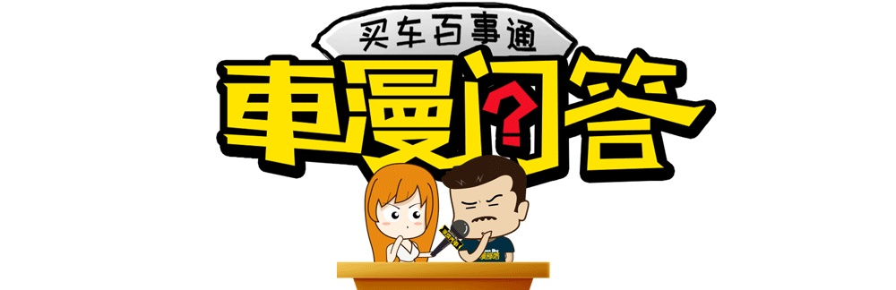 15万元左右的SUV有什么好选择？