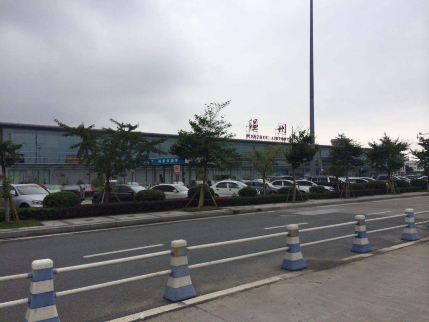 温州龙湾国际机场停车场怎么收费，龙湾机场附近有没有免费停车场
