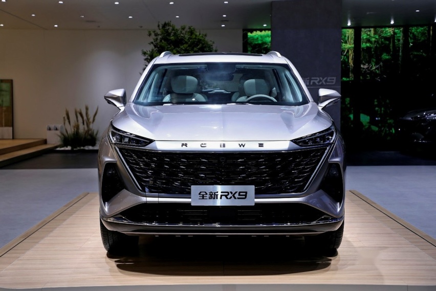 2023上海车展上汽荣威宣布新能源转型提速
