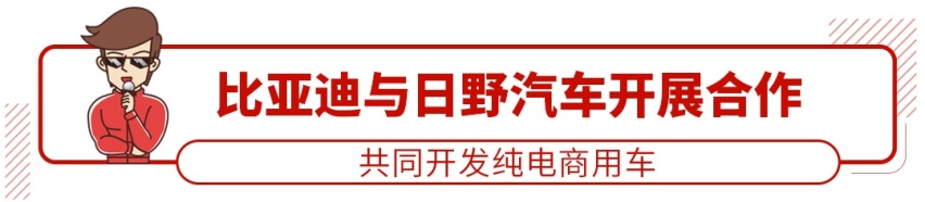 飘了飘了，这款B级车卖得太好要涨价，最高上涨5000元！