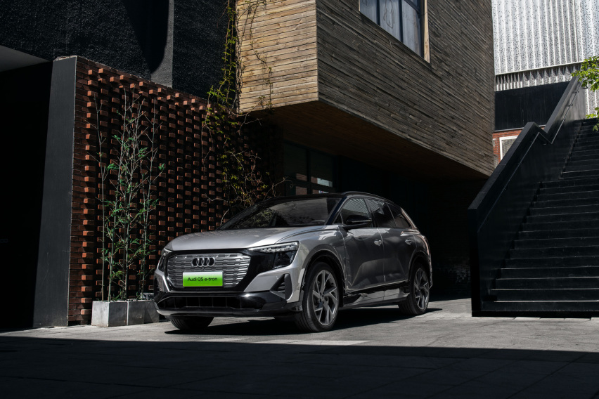 数字机甲 进取先锋  焕新上汽奥迪Q5 e-tron