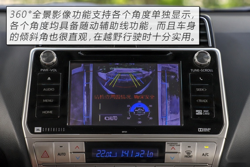 还是“皮糙肉厚”的它 试驾丰田普拉多3.5L VX
