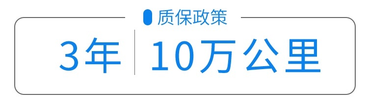 这台特别舒服的家用7座SUV，一般人都不敢惹～
