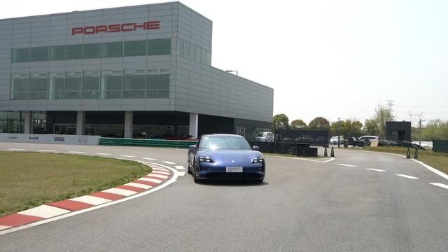 【试驾】保时捷Taycan Turbo S:电动化?还是超进