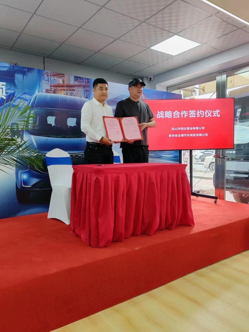 江铃福特春城再开新店 书写商用车领域新篇章