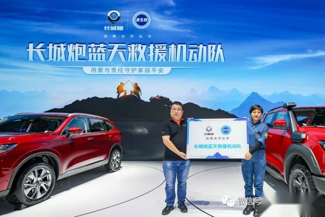 有实力就会发光！长城7月销售78,339辆！同比大涨30%！