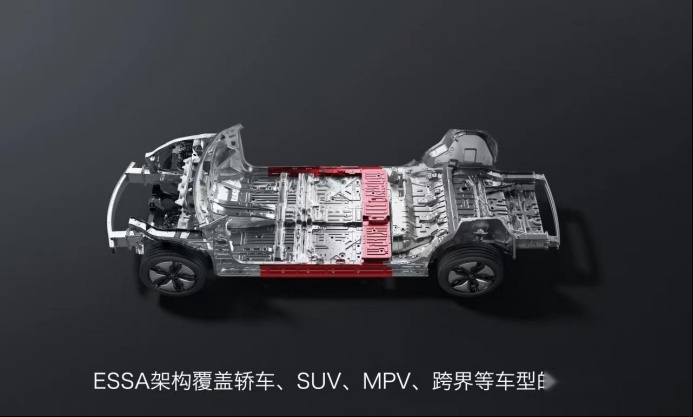 岚图-K84-单点技术解析（晓霞说车吖）187.png