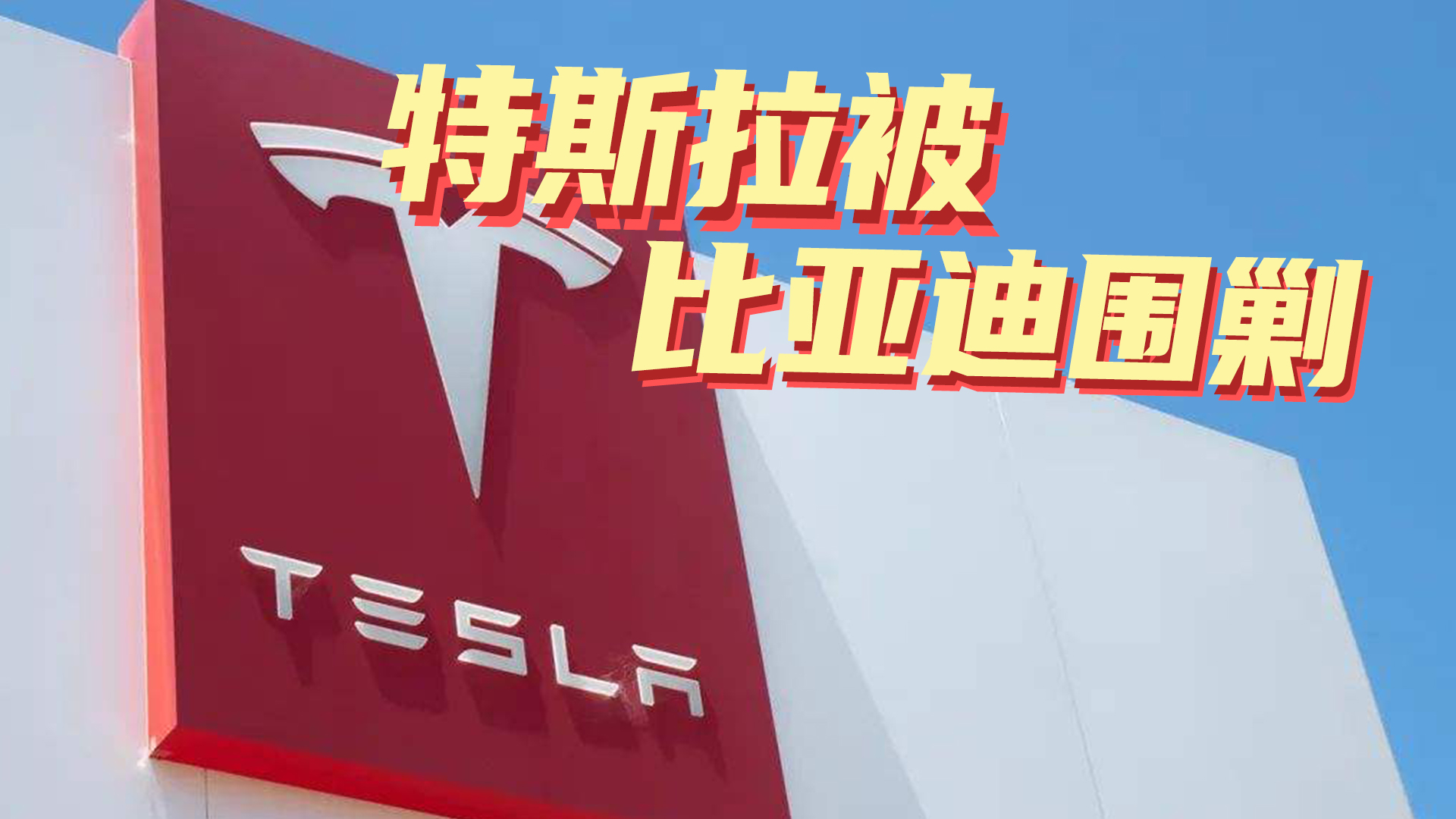 ܇һ犣˹ȁχԴa(chn)Ҫ