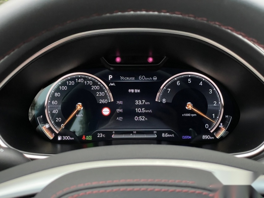 「韩系动向488」试驾捷尼赛思G80 Sport，没有想象的运动？