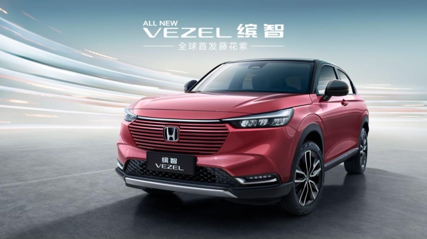全新缤智高颜值+大空间，10多万的合资小型SUV也卷起来了
