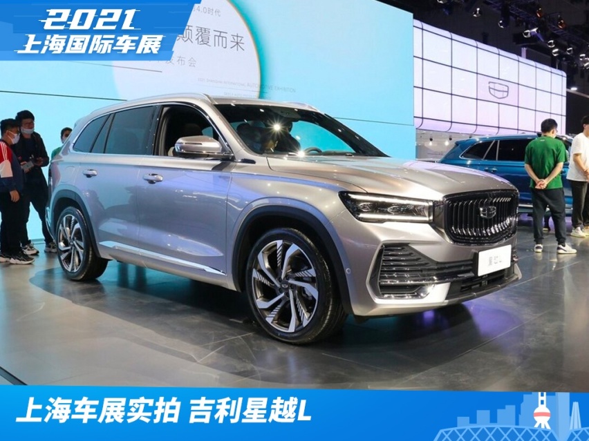 实拍吉利星越L，将实现1km无人托管式泊车，L4级自动驾驶