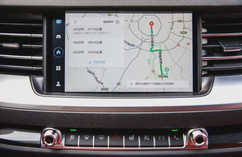 以铂金之名 全新哈弗H6冠军品质再进阶