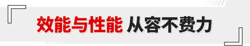 奔驰顶流轿车！这新车搭3.0T插混 尾部造型一言难尽？