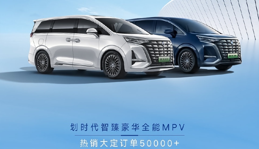 腾势D9开年新气势:以实力摘桂冠，以服务赢口碑