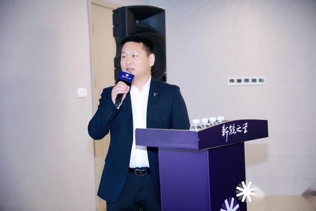 用内功对抗内卷，用内行对抗内耗，轩辕之学铃轩2期最后一课