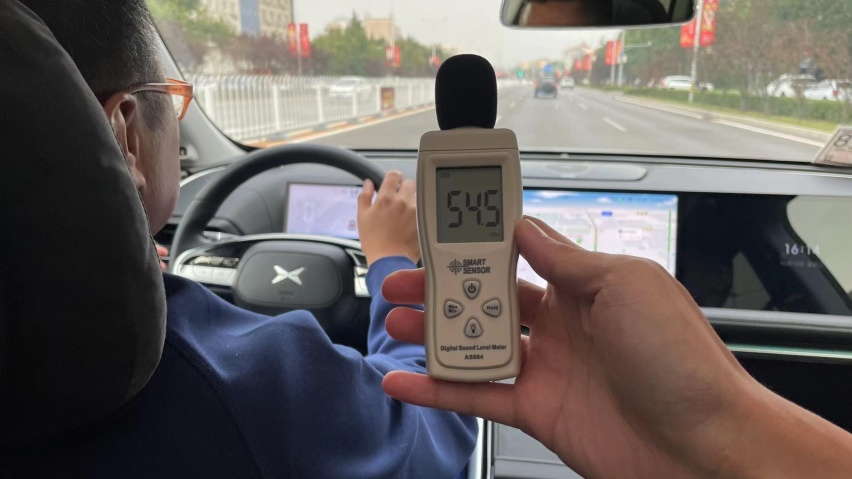 谁说新势力做不好基本功？试驾小鹏G9！