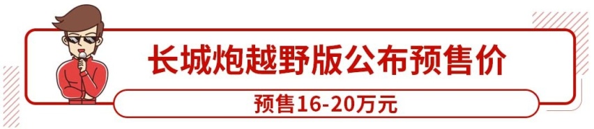 低价油的日子到头了？油价预计6月起上涨！