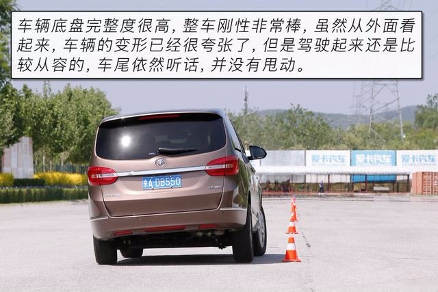 MPV市场标杆式存在 别克GL8 28T商旅车一个“沙发”搞