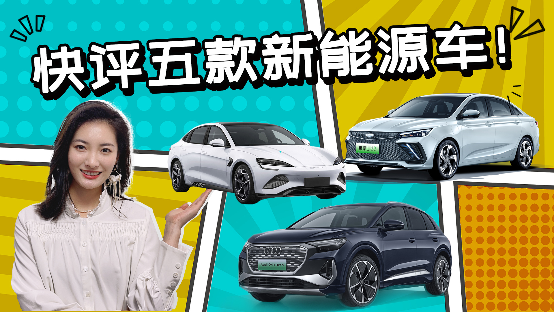 ȁϺI㕣һ_܇ɾԒuڰlԴ܇