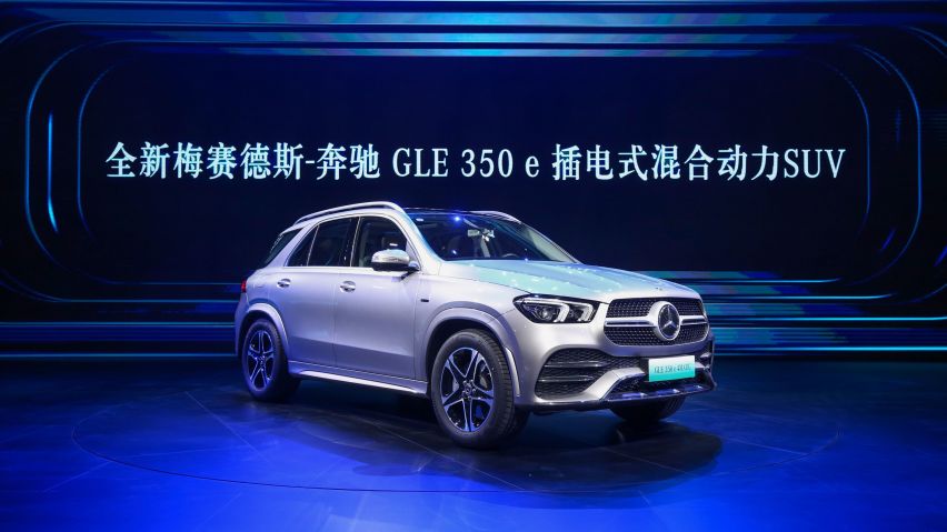 将豪华&优雅进行到底！广州车展，梅赛德斯-迈巴赫S级和GLS