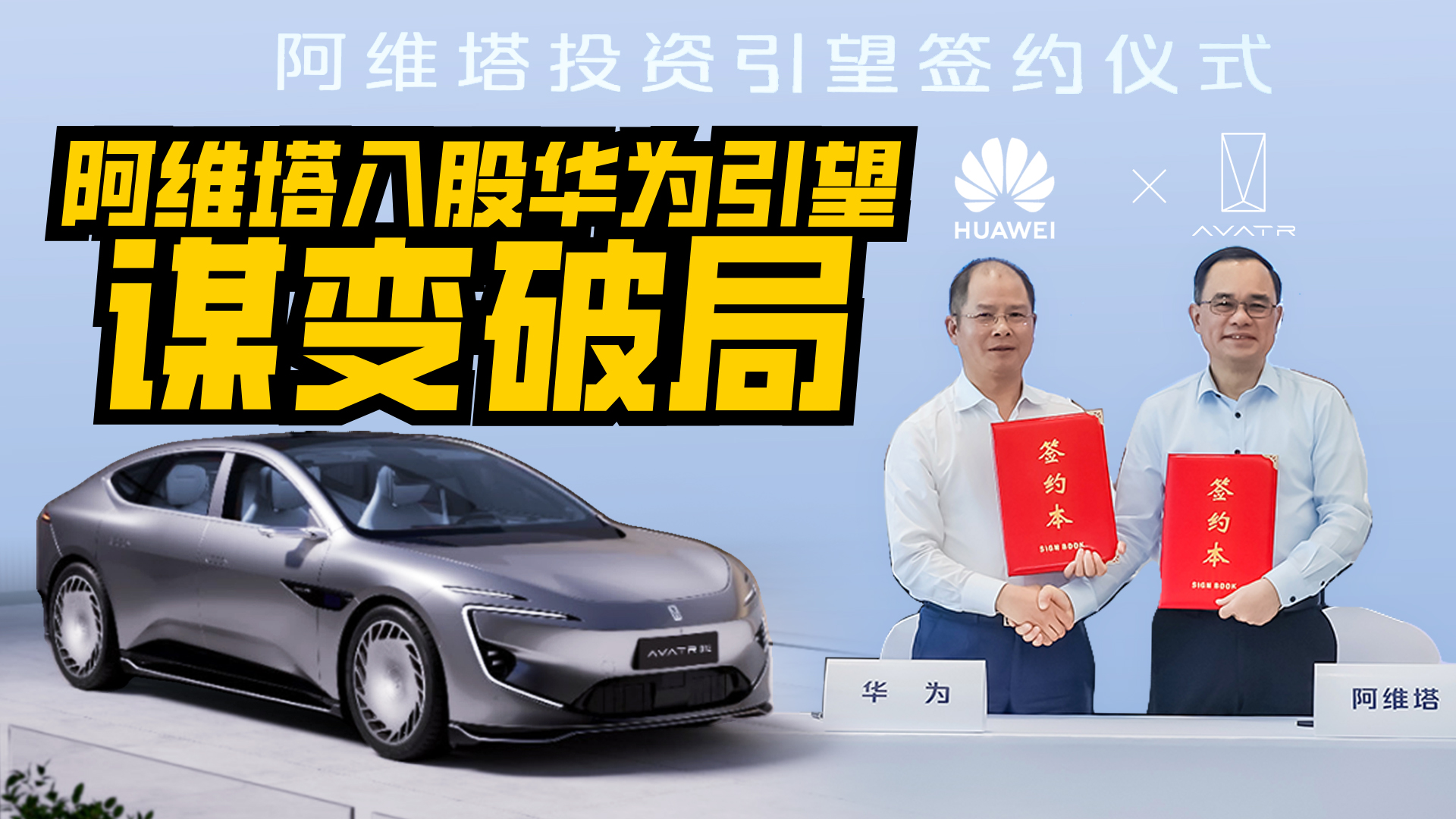 A鰢SY{YS߶·ԽԽ