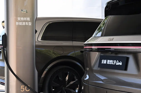新一代理想L9上市，但我劝你再等等新问界M9