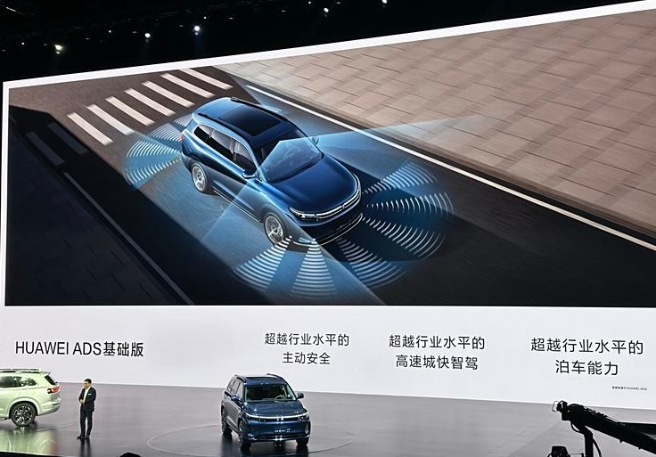 24.98万起售，问界M7 Pro上市，无激光雷达的智驾能得到认可吗？