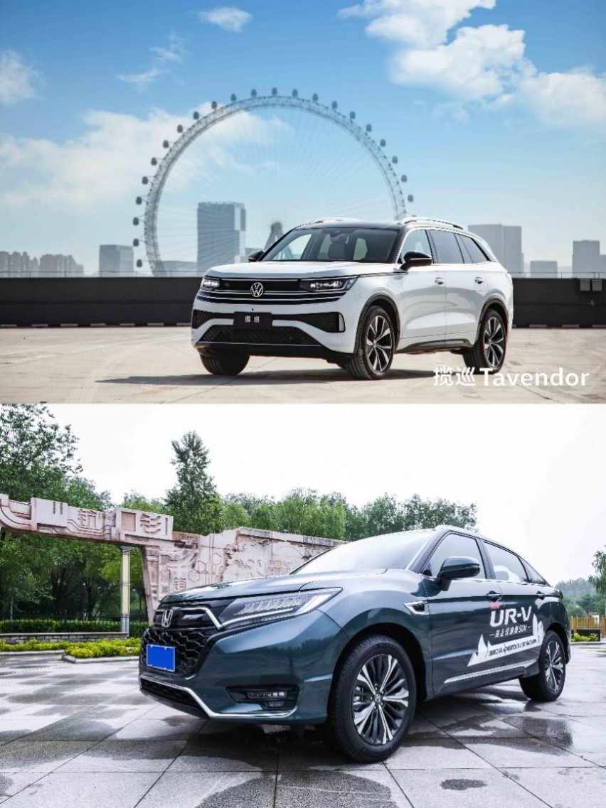 30万合资大五座SUV怎么选？一汽-大众揽巡与东本UR-V谁更优秀？