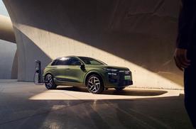 “奥迪+华为第一车”一汽奥迪Q6L e-tron登场，豪华电动迎来强劲对手